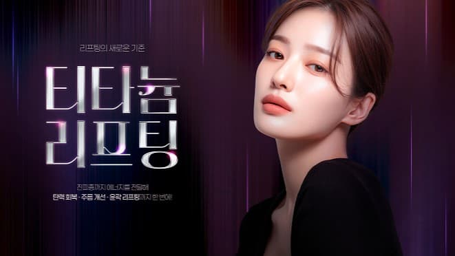 배너 4